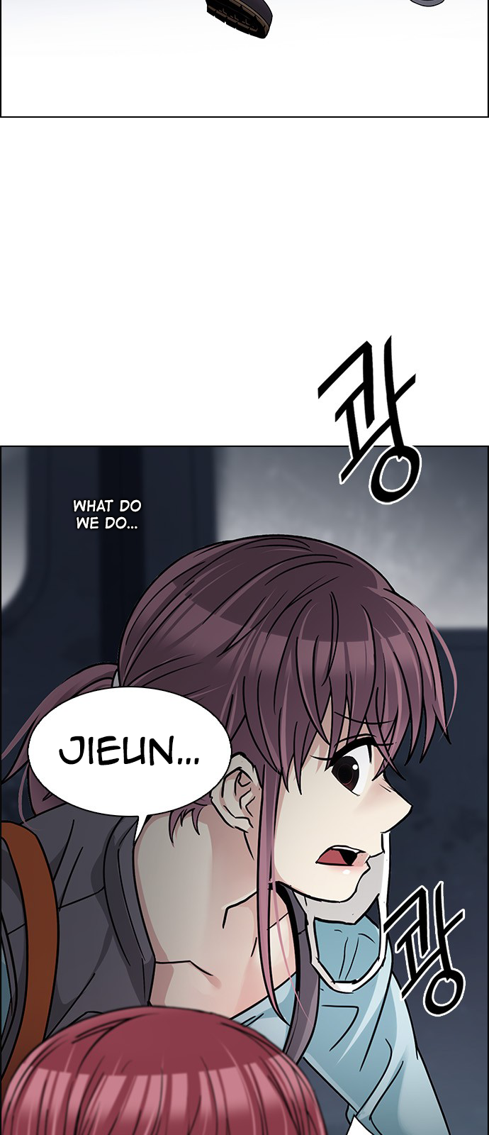 Page 5 of Chapter 239