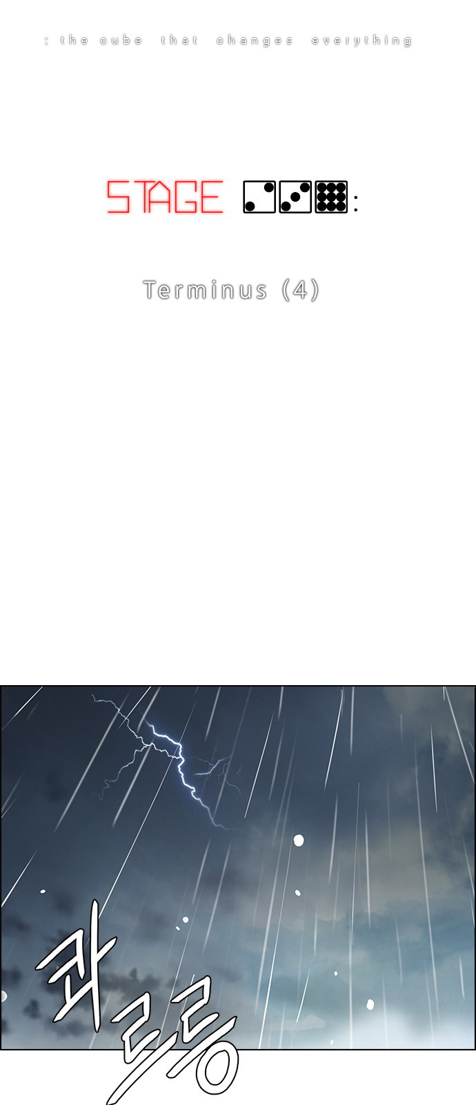 Page 8 of Chapter 239