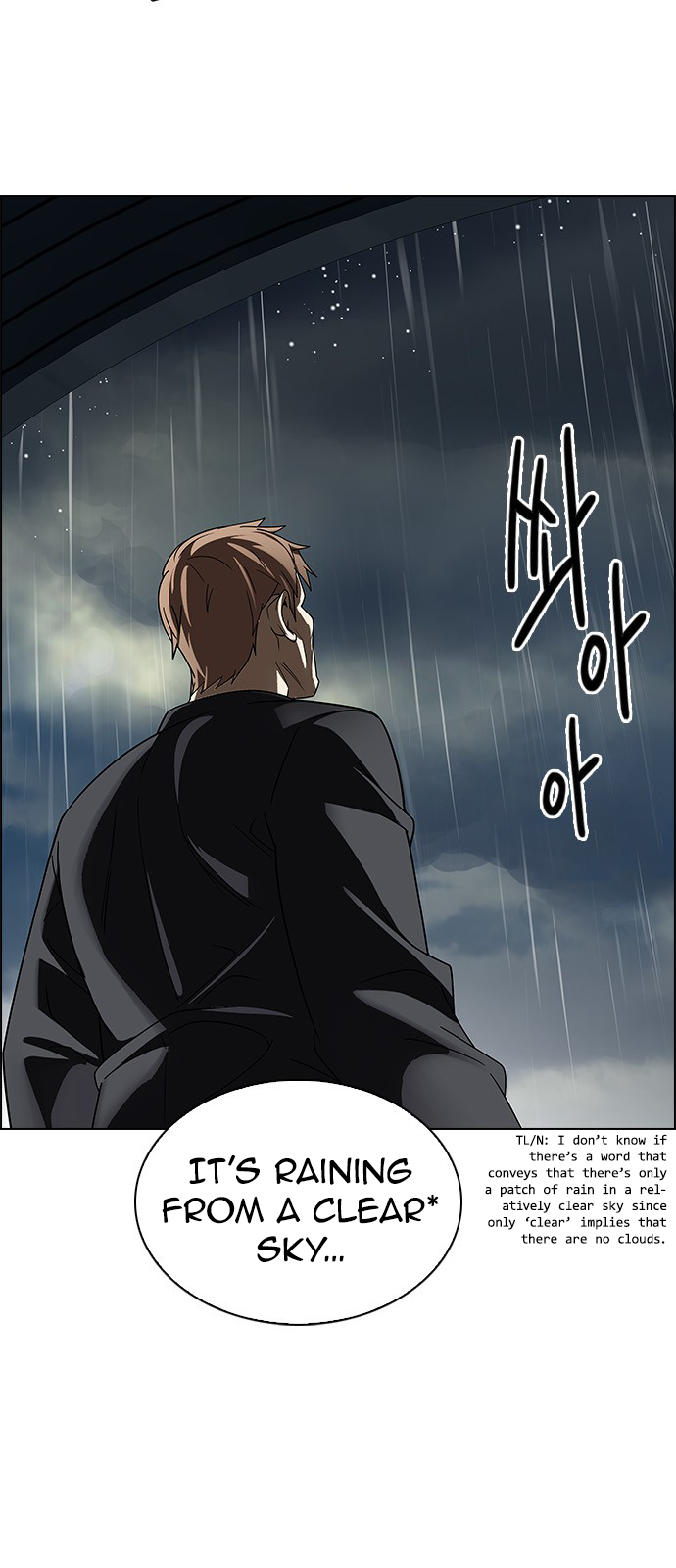 Page 9 of Chapter 239
