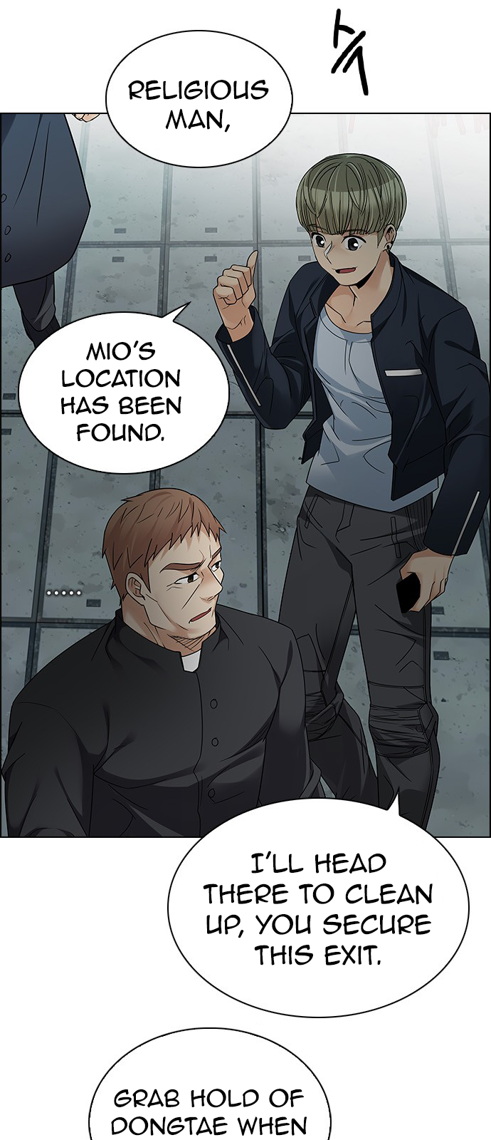 Page 11 of Chapter 239