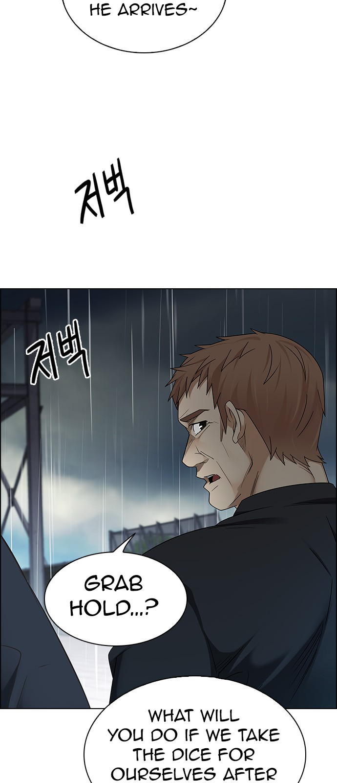 Page 12 of Chapter 239