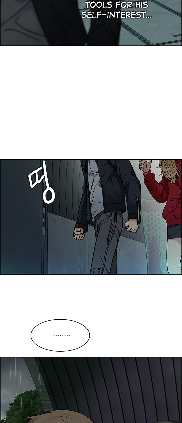 Page 15 of Chapter 239