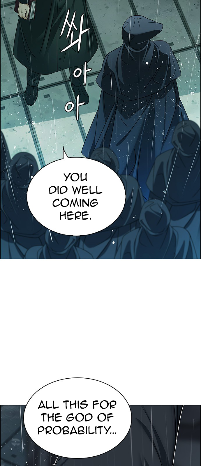 Page 19 of Chapter 239