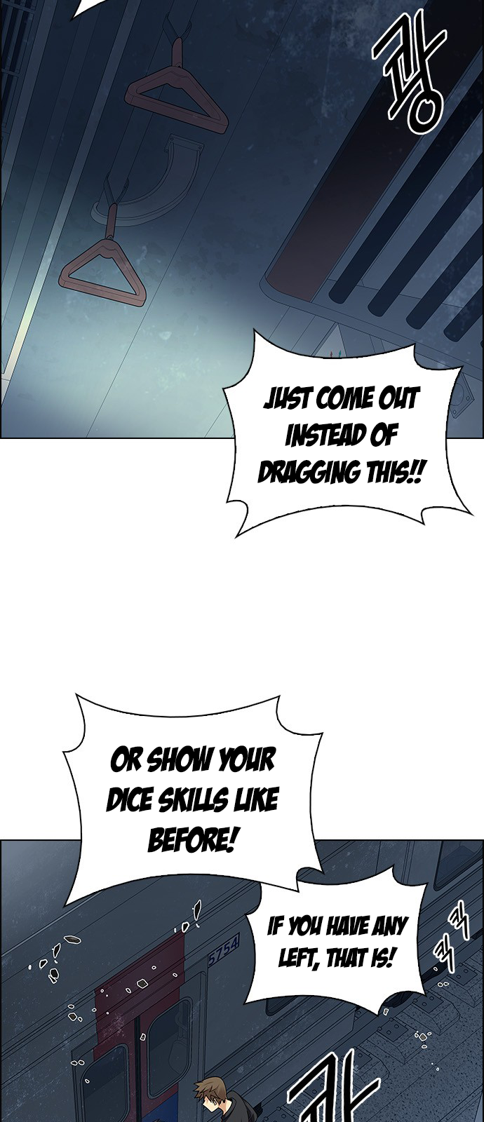 Page 24 of Chapter 239