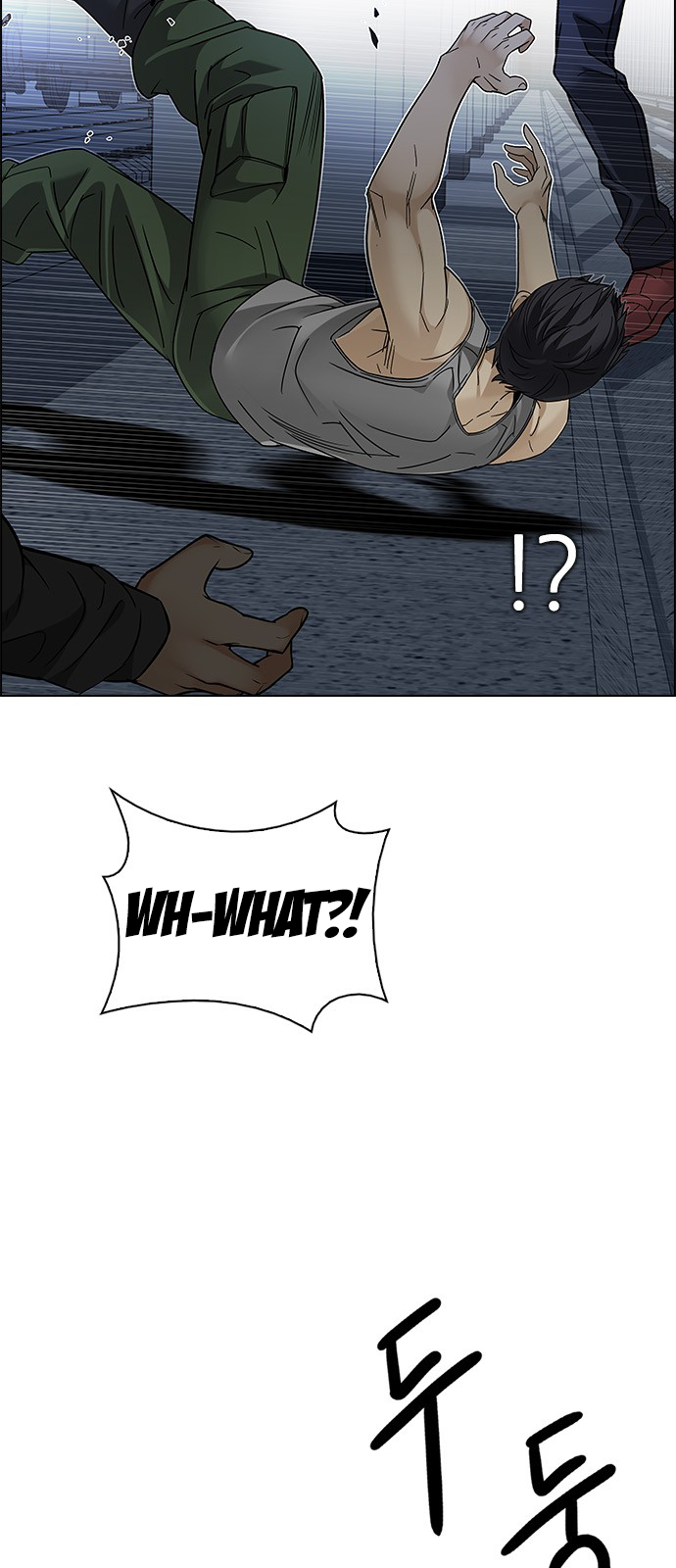Page 28 of Chapter 239