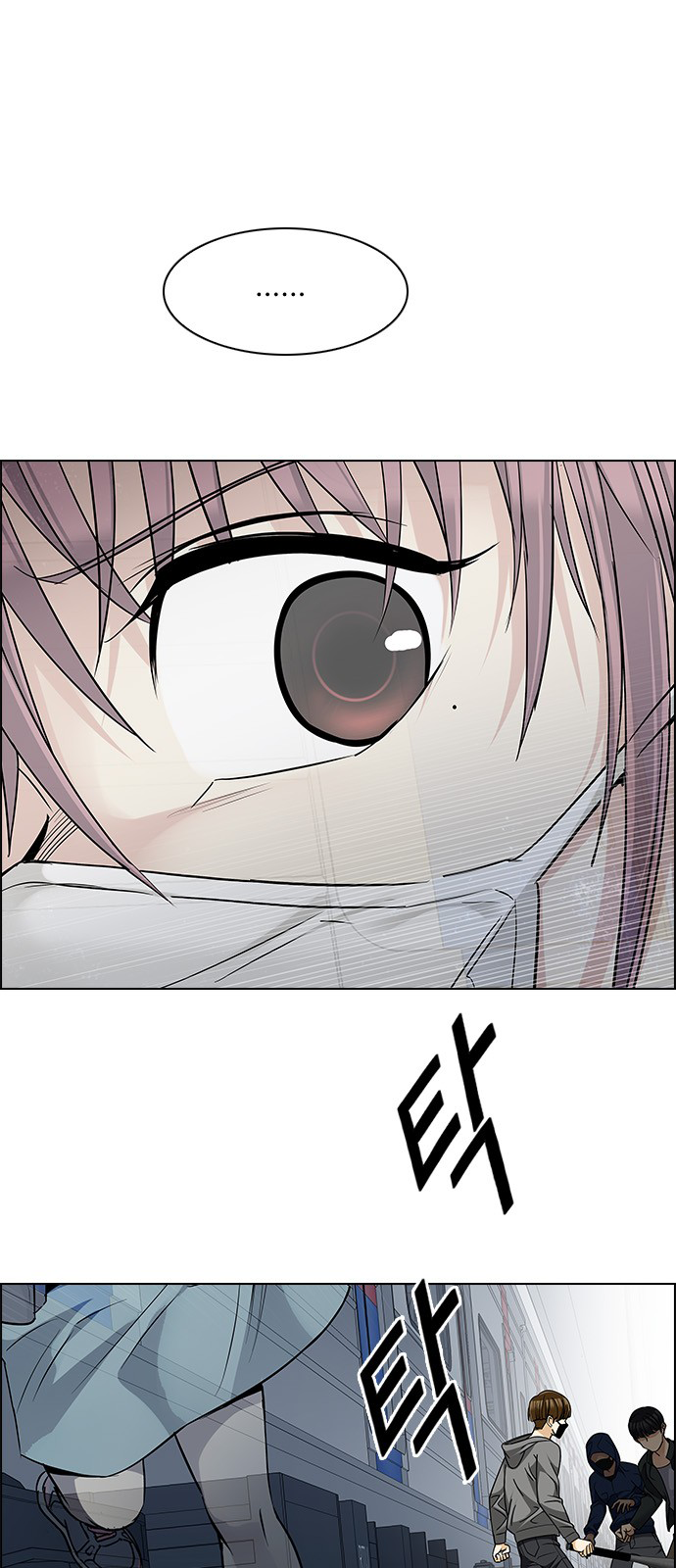 Page 32 of Chapter 239