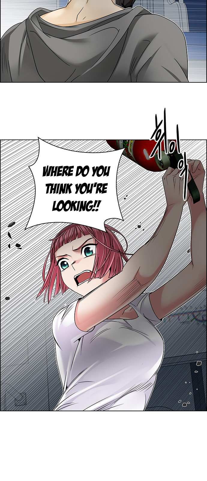 Page 34 of Chapter 239