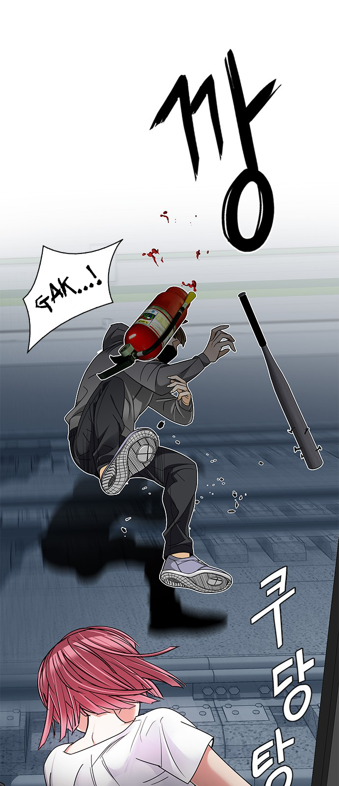 Page 35 of Chapter 239