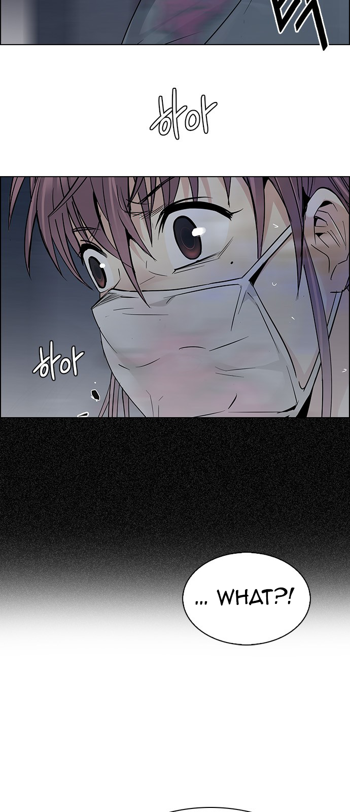 Page 39 of Chapter 239