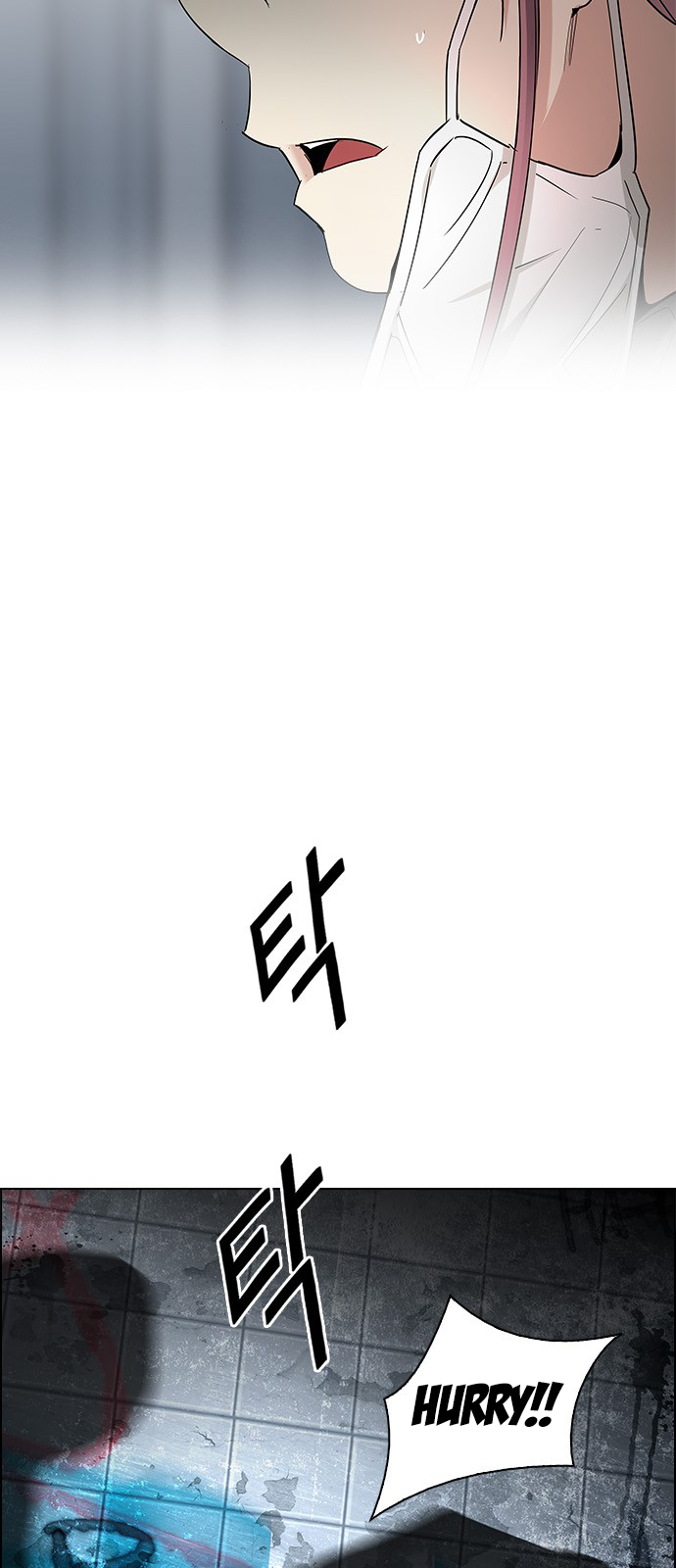 Page 45 of Chapter 239
