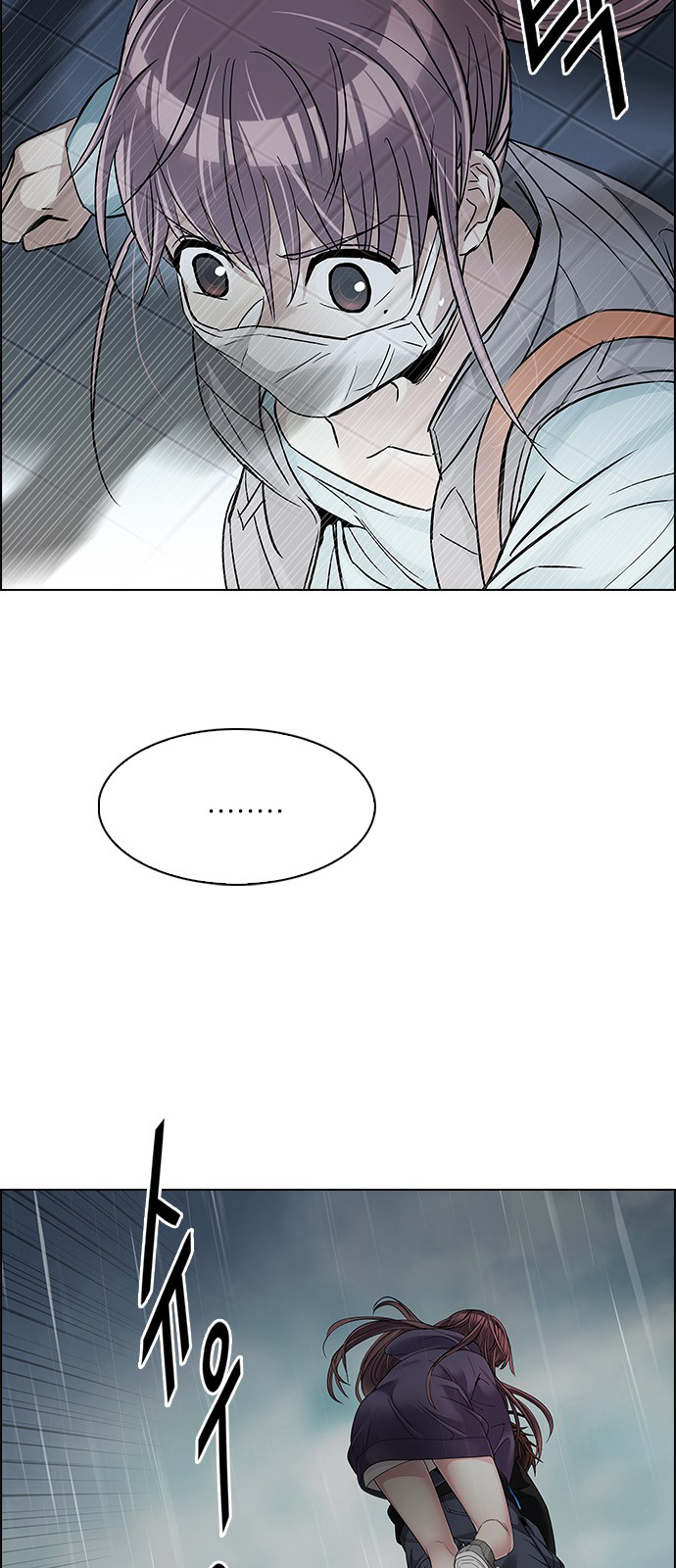 Page 47 of Chapter 239