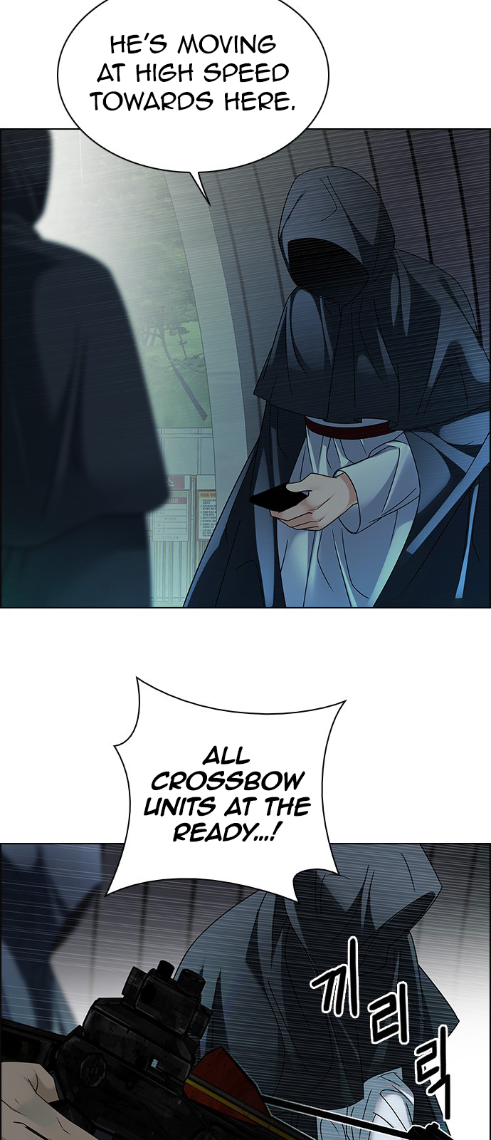 Page 2 of Chapter 240