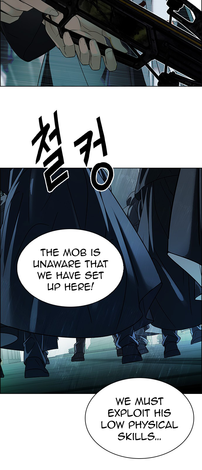 Page 3 of Chapter 240