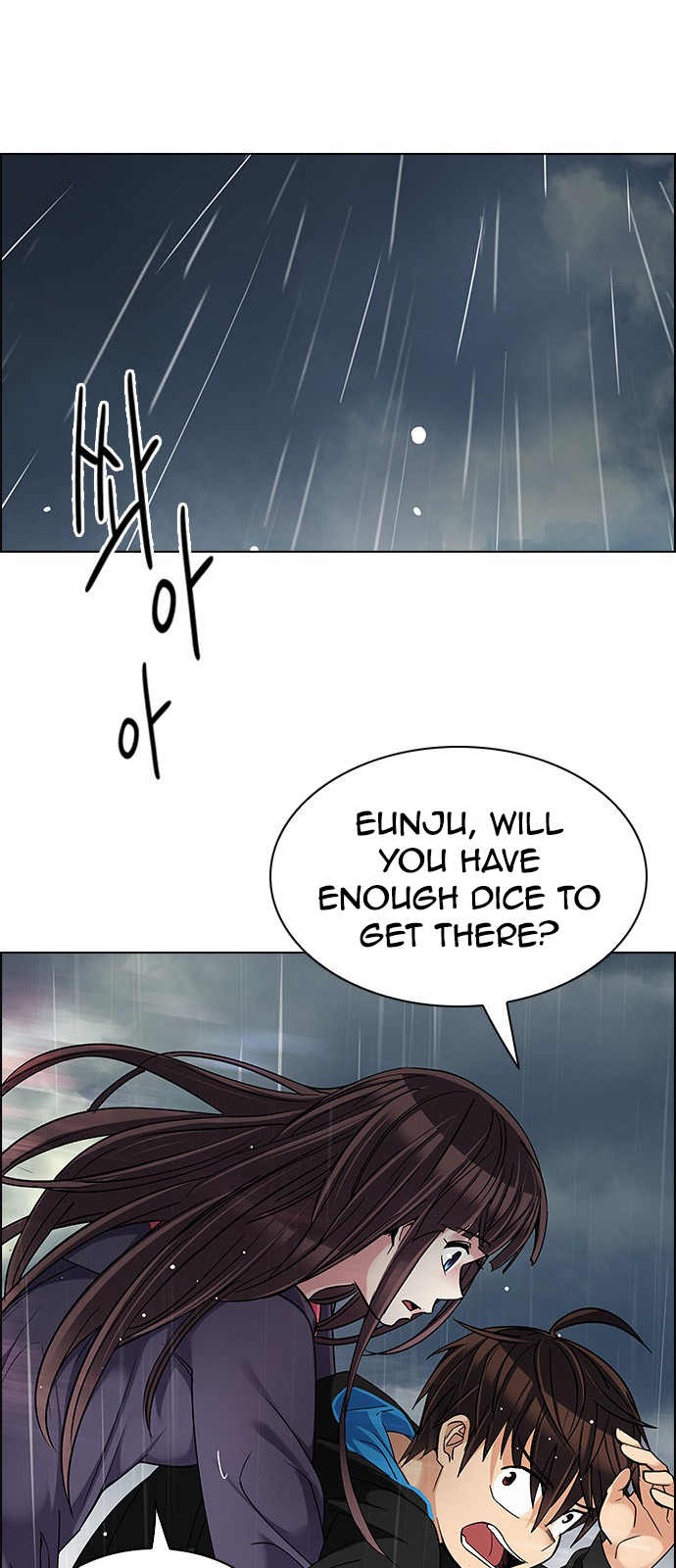 Page 7 of Chapter 240
