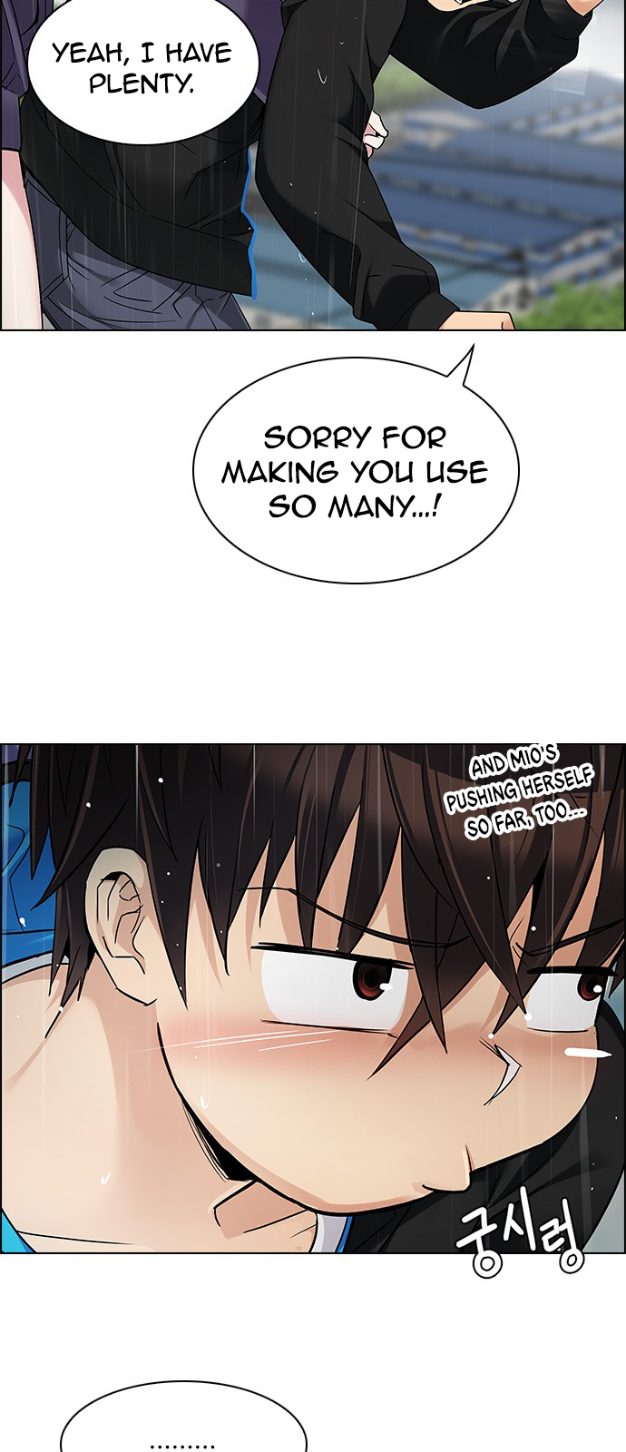 Page 8 of Chapter 240
