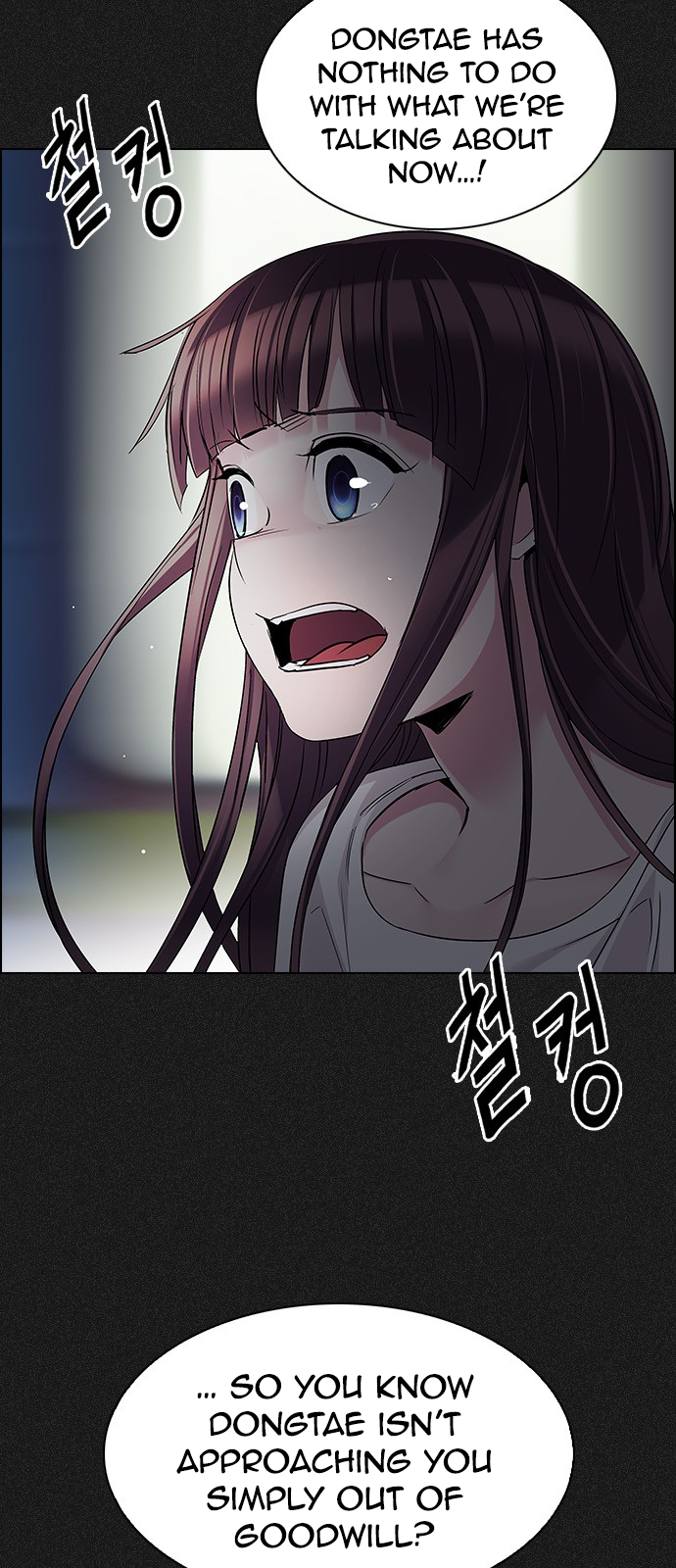 Page 11 of Chapter 240