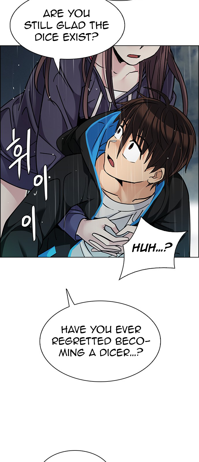 Page 20 of Chapter 240
