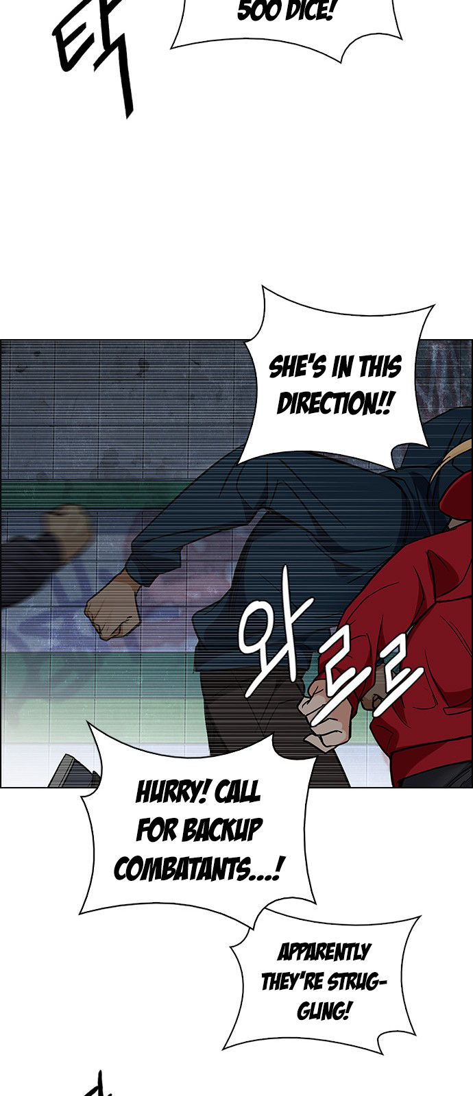 Page 27 of Chapter 240