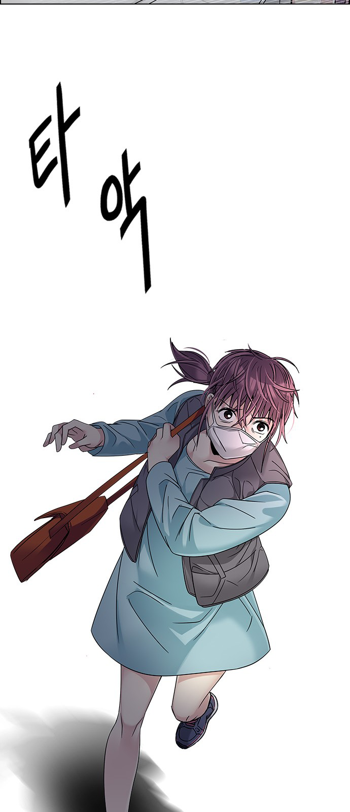 Page 31 of Chapter 240