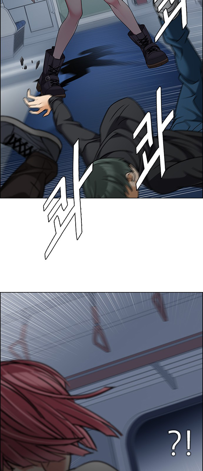 Page 41 of Chapter 240