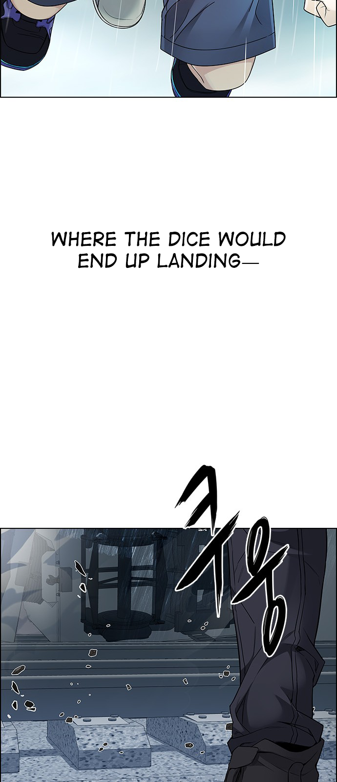 Page 53 of Chapter 240
