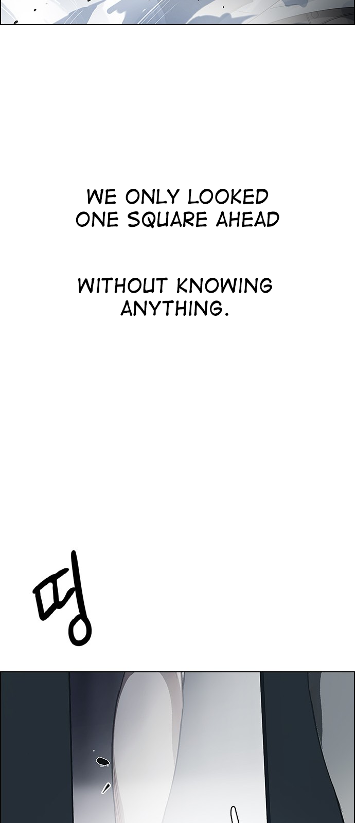 Page 55 of Chapter 240