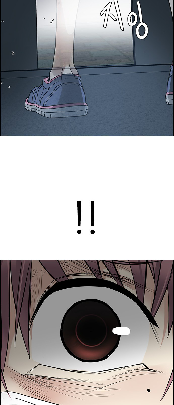Page 56 of Chapter 240
