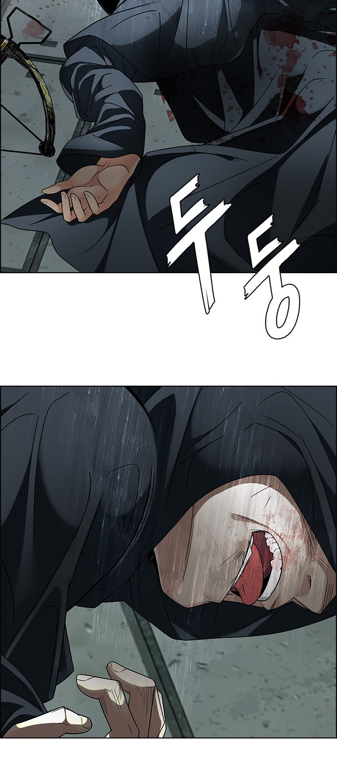 Page 58 of Chapter 240