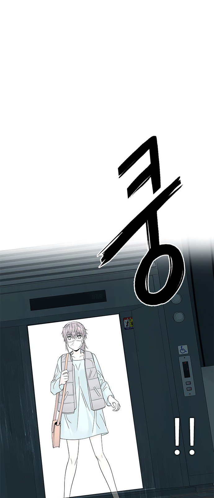 Page 59 of Chapter 240
