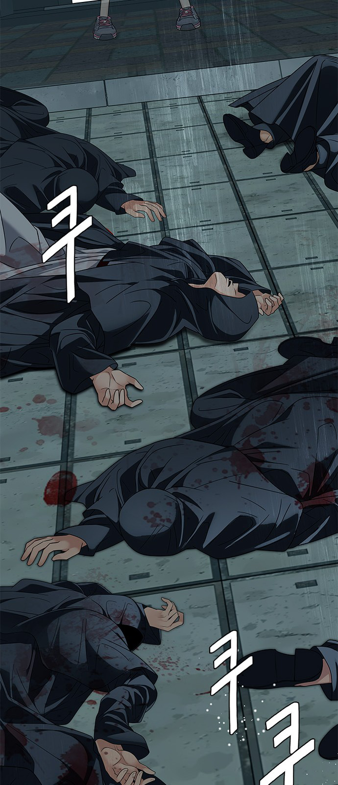 Page 60 of Chapter 240