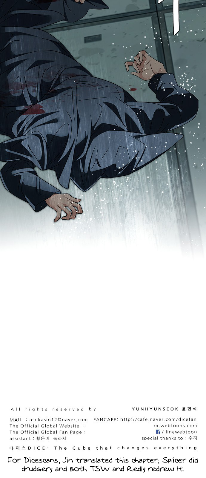 Page 61 of Chapter 240