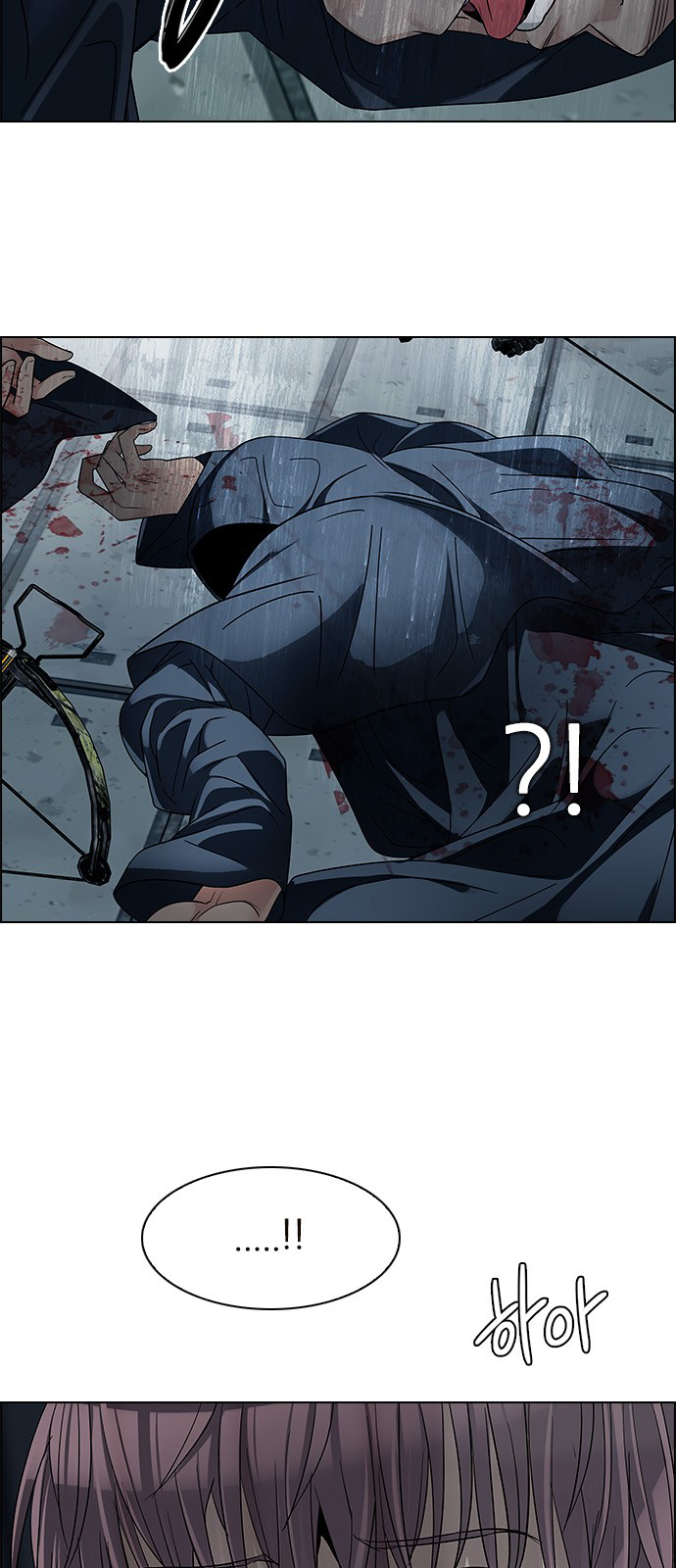 Page 4 of Chapter 241