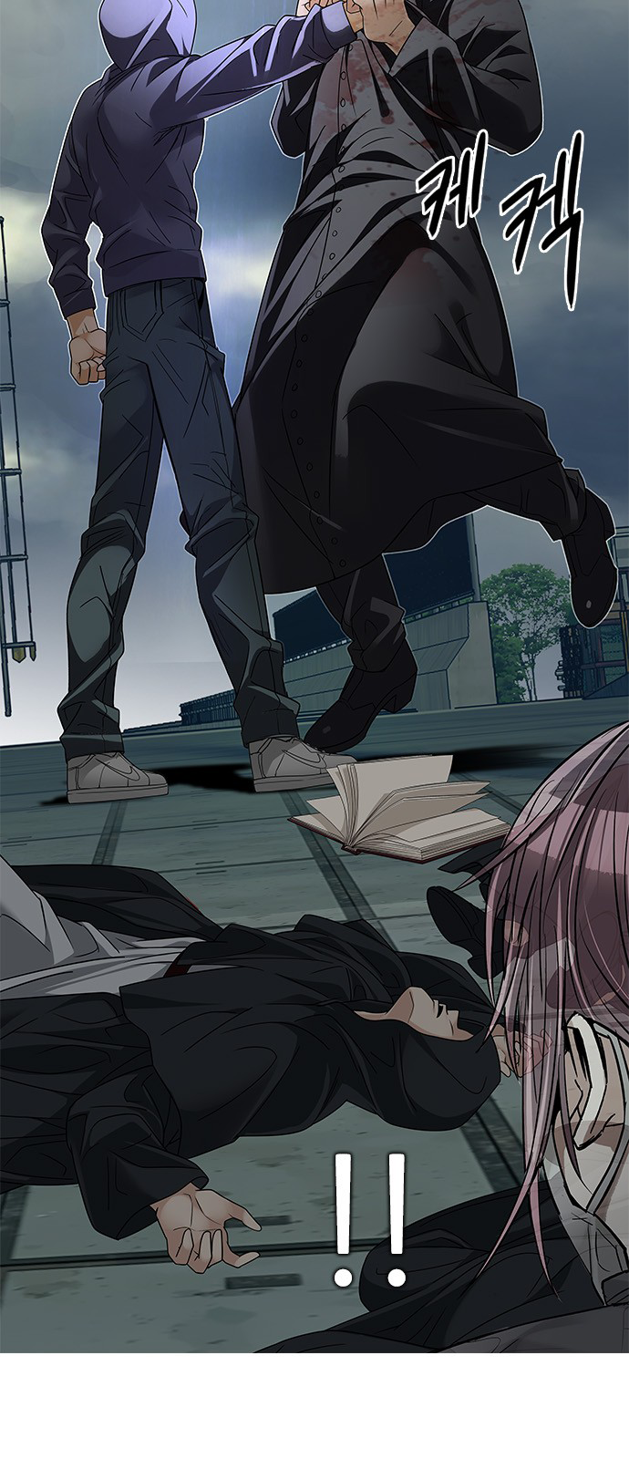 Page 10 of Chapter 241