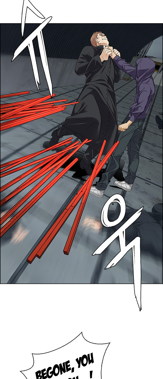 Page 17 of Chapter 241