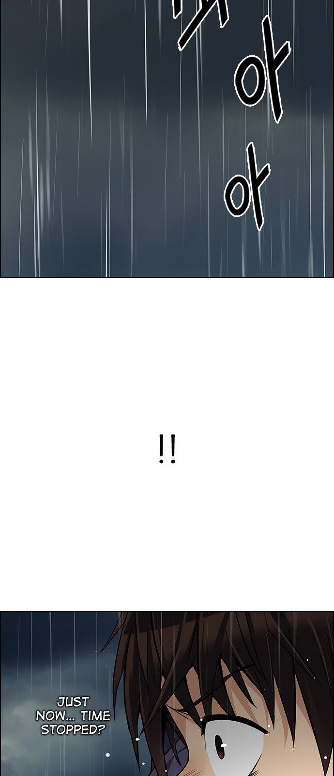 Page 25 of Chapter 241