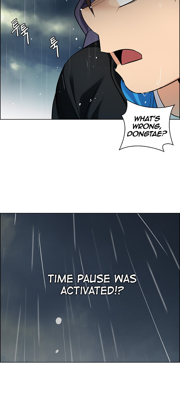 Page 26 of Chapter 241