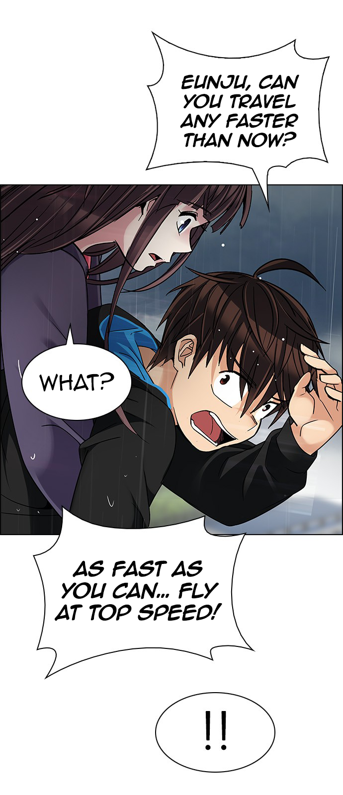 Page 27 of Chapter 241