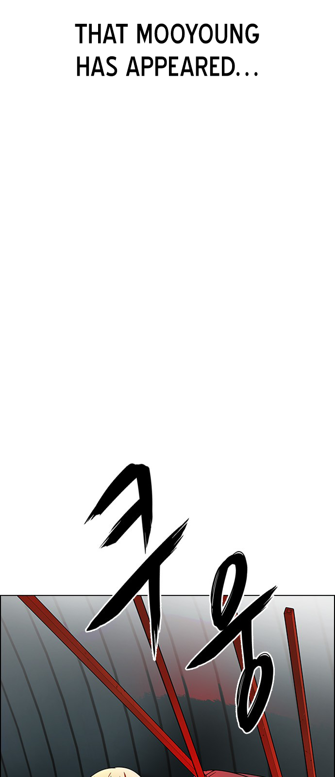 Page 29 of Chapter 241