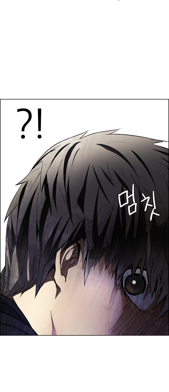 Page 36 of Chapter 241