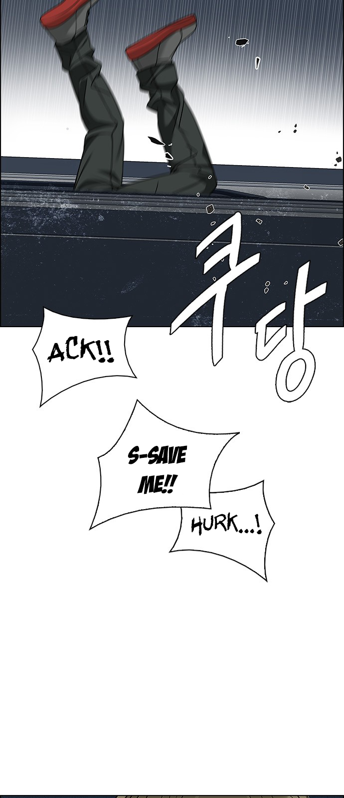 Page 44 of Chapter 241
