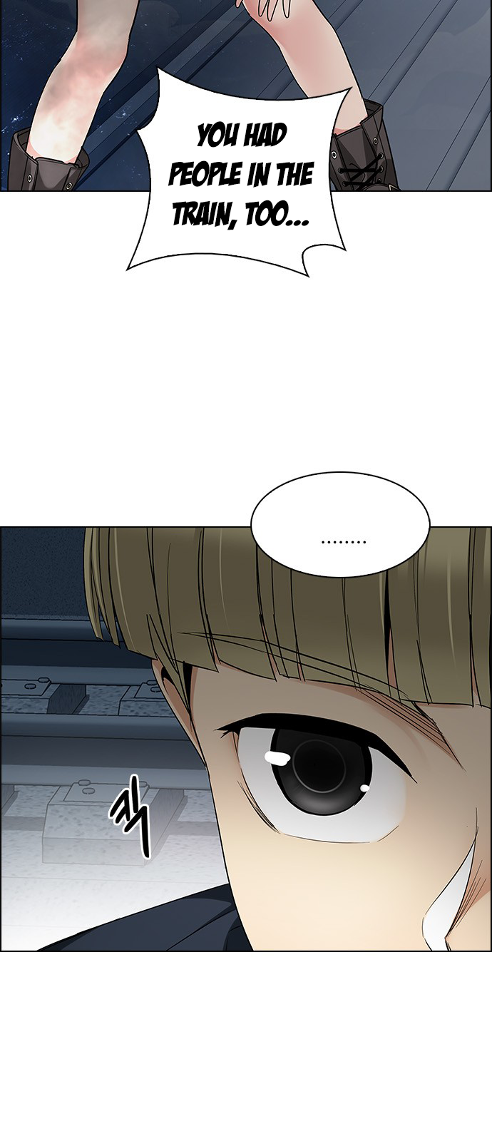 Page 47 of Chapter 241