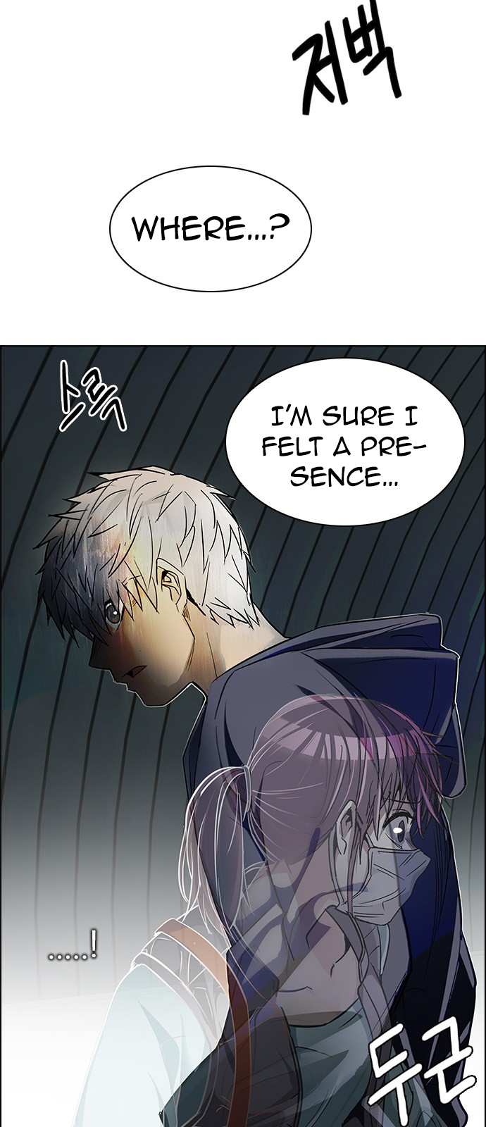 Page 49 of Chapter 241