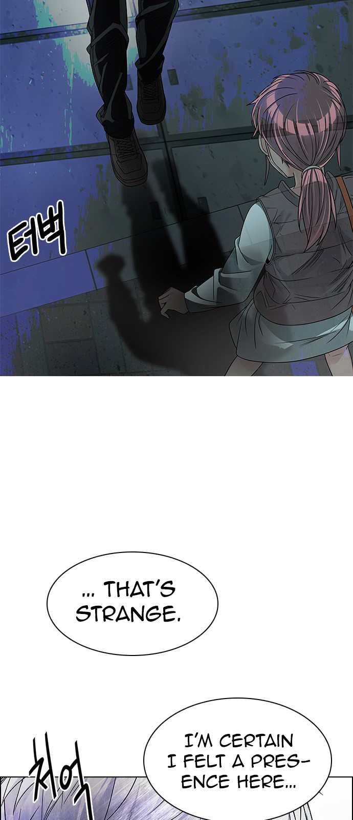 Page 2 of Chapter 242