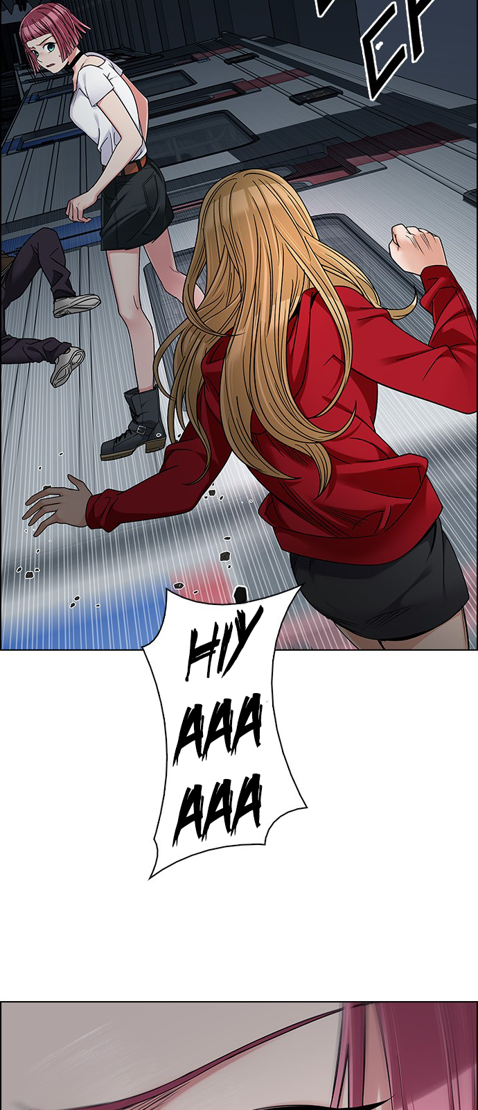 Page 5 of Chapter 242