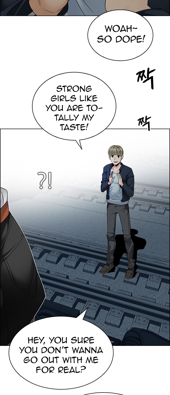 Page 9 of Chapter 242