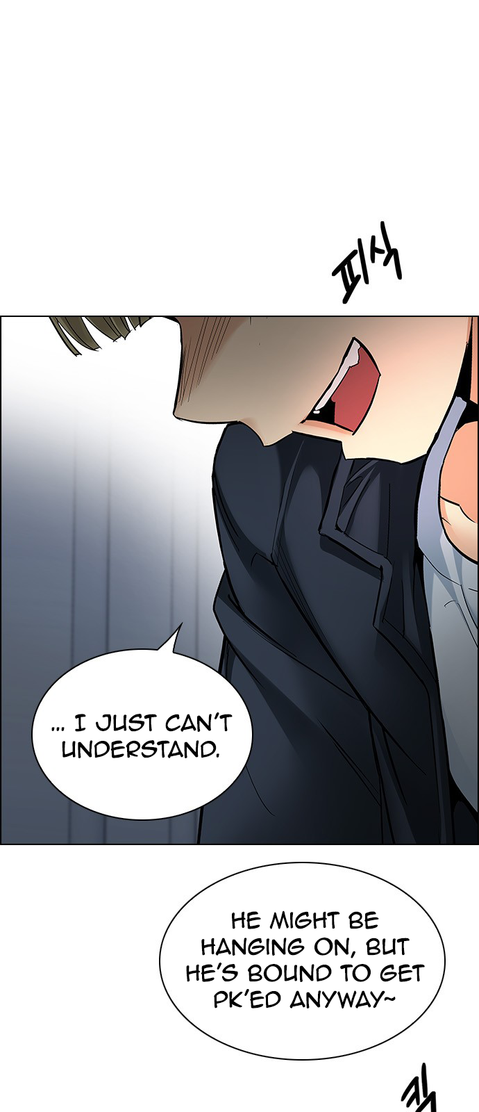 Page 13 of Chapter 242