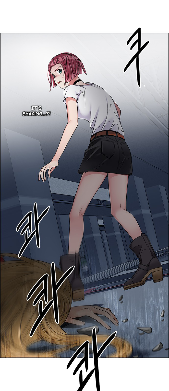 Page 15 of Chapter 242