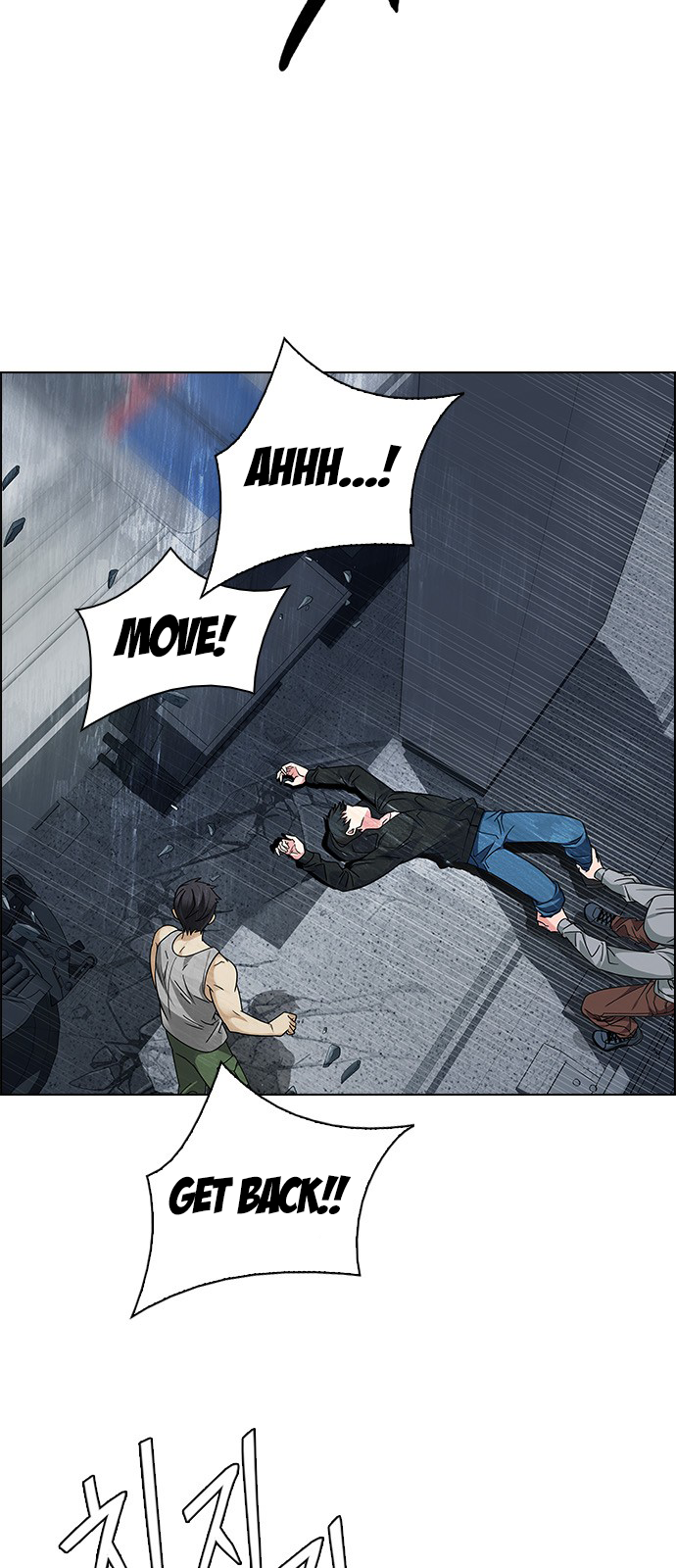 Page 16 of Chapter 242