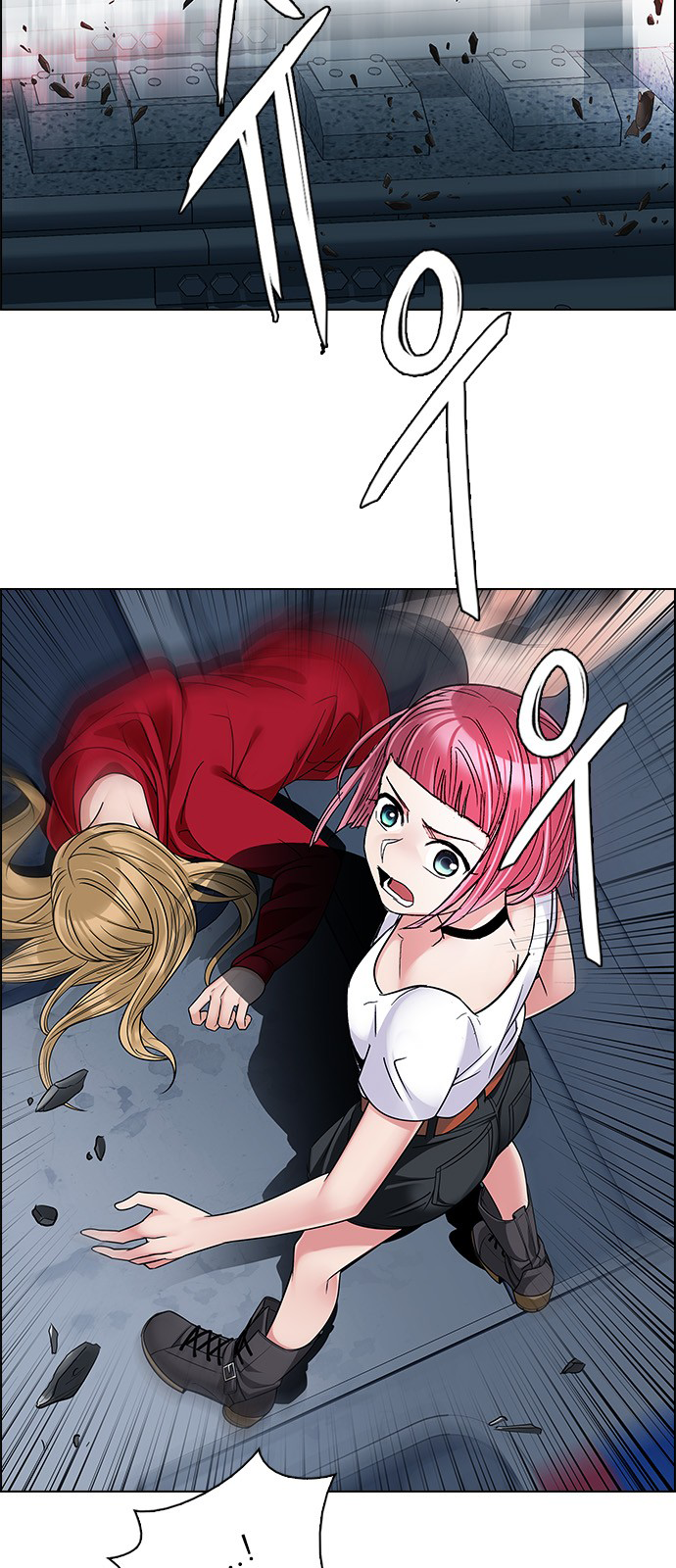 Page 20 of Chapter 242