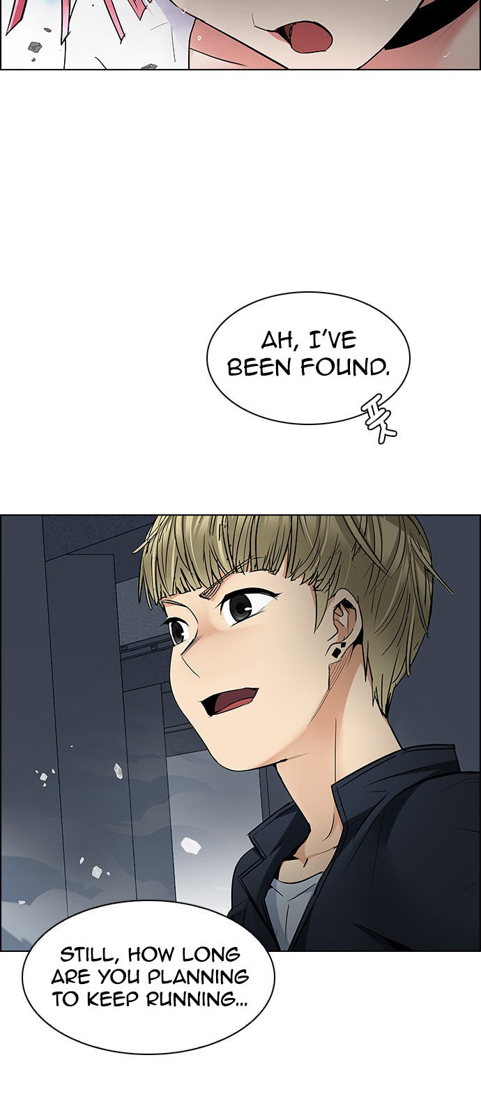 Page 25 of Chapter 242